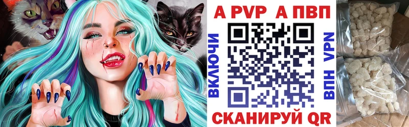 Виды наркоты Лесосибирск Амфетамин  Меф  Alpha-PVP  блэк спрут маркетплейс  Cocaine  Марихуана 