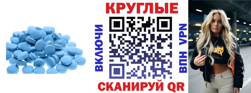 продажа наркотиков  Лесосибирск  Ecstasy Philipp Plein 