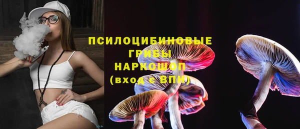 кокаин премиум Алексеевка
