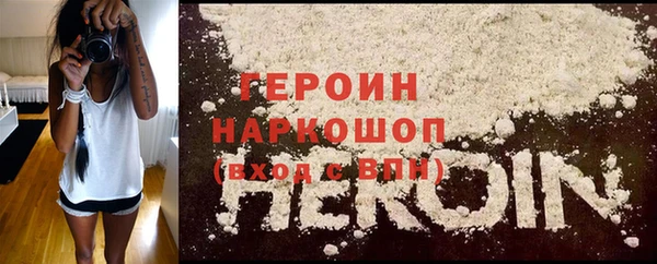 шишки Нягань