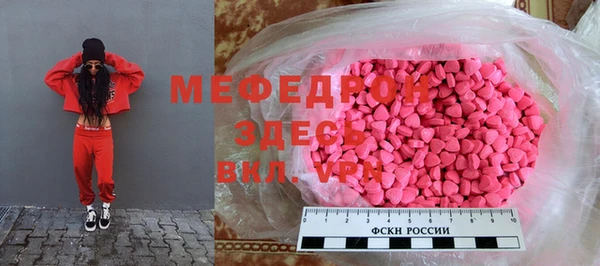 прущий лед Алзамай