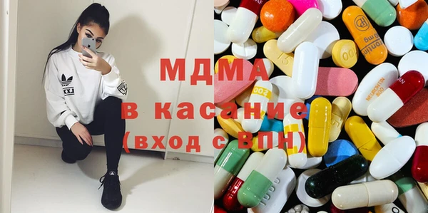 кокаин премиум Алексин