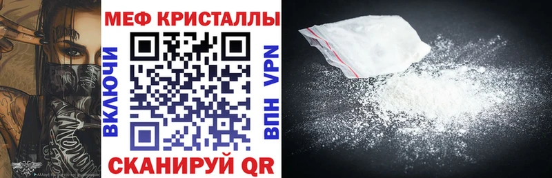 omg сайт  Лесосибирск  МЯУ-МЯУ VHQ 