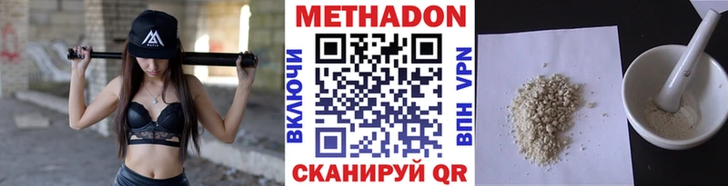 blacksprut ССЫЛКА  Лесосибирск  Метадон methadone 
