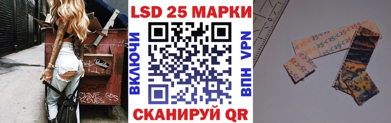 Наркотические марки 1500мкг  Лесосибирск 