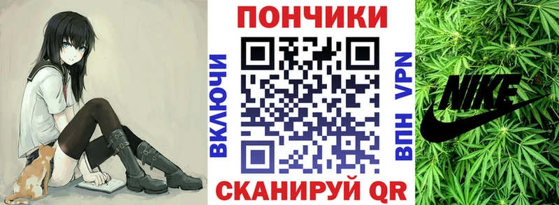 Конопля THC 21%  мега   Лесосибирск 